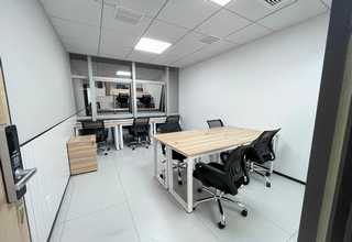 潍坊股权激励计划限售期